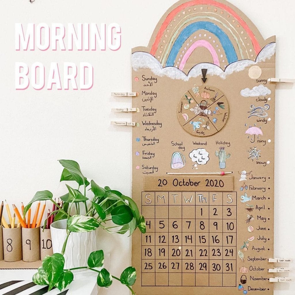 Morning Board Cardboard Crafts